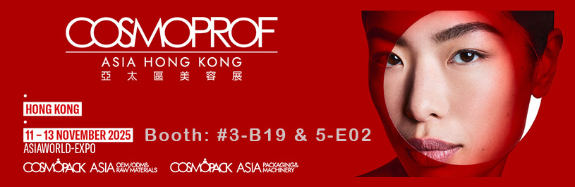 proimages/Exhibition Notice/20251111_HK2.jpg