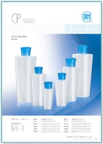 PP/PE Bottles