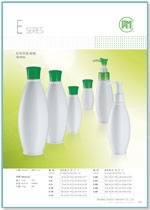 PP/PE Bottles