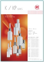 K-P-Series PP/PE Bottles